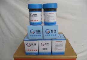 本產(chǎn)品是由潤(rùn)滑油基礎(chǔ)油經(jīng)稠化并加入適量的添加劑，再經(jīng)后處理后制得。本產(chǎn)品主要用作真空系統(tǒng)的活動(dòng)部分和可拆卸部分的密封和潤(rùn)滑。1、2、3號(hào)適用于30℃條件下使用，4號(hào)最高使用溫度可達(dá)120℃，可用于高真